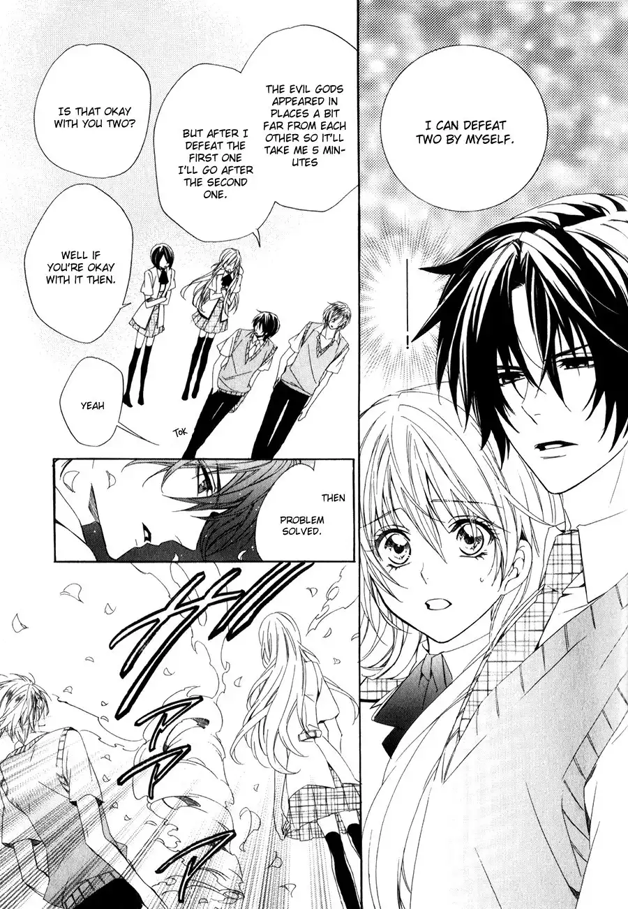 Kami-sama Gakuen @ Armeria Chapter 10 18